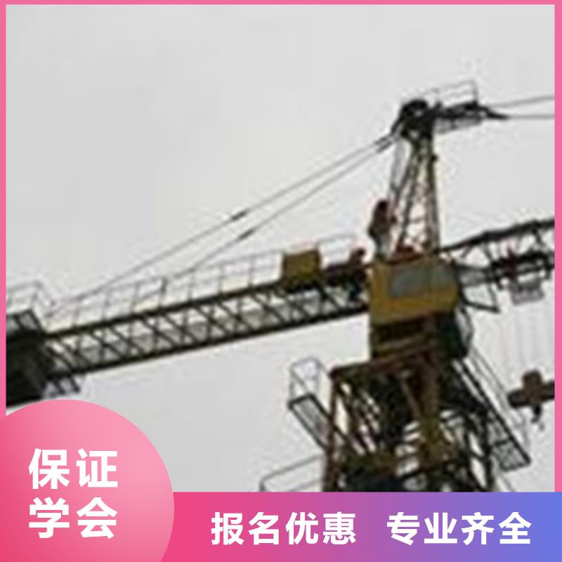 塔吊叉車培訓學數控機床UG編程學費多少錢校企共建