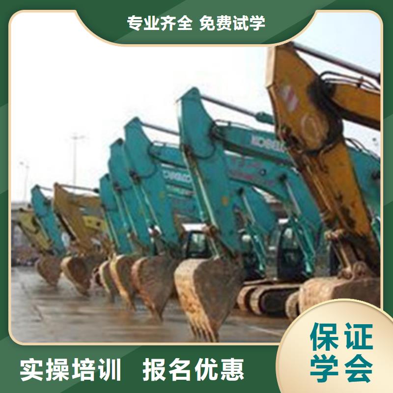 塔吊叉车培训专业齐全