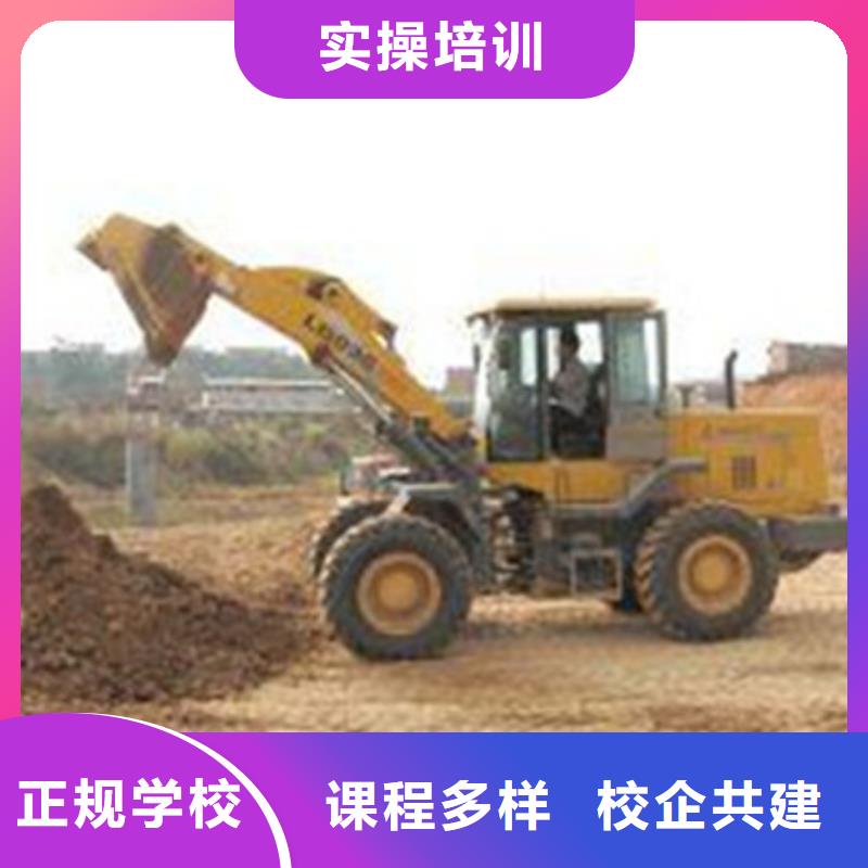 塔吊叉車培訓技能+學歷