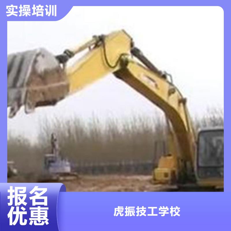塔吊叉车培训专业齐全