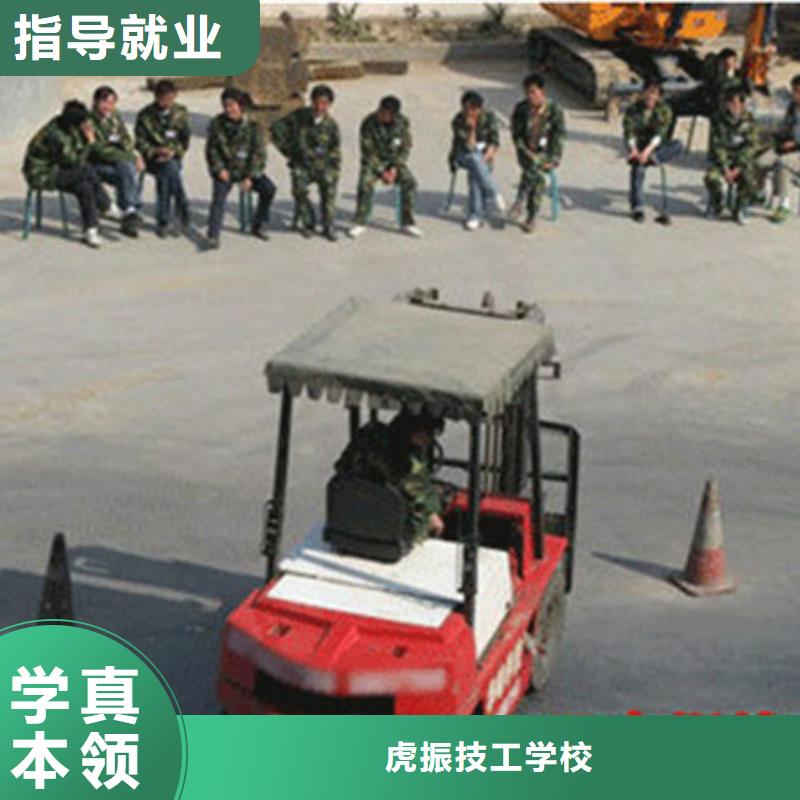 塔吊叉车培训正规培训
