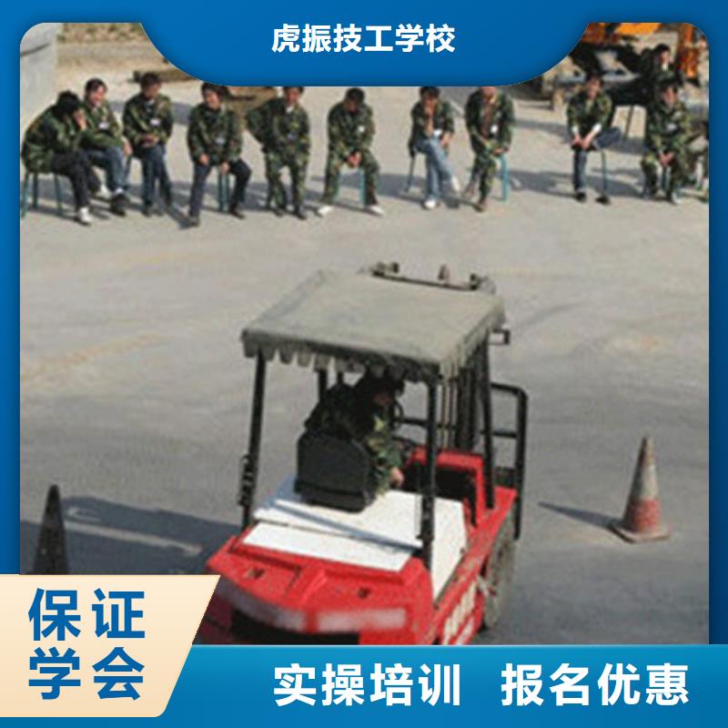 塔吊叉车培训装载机铲车叉车驾驶培训学校专业齐全