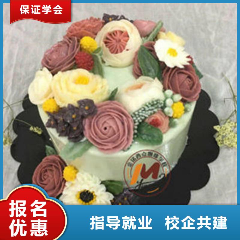 高碑店學(xué)糕點(diǎn)烘焙去哪里比較好學(xué)西點(diǎn)烘焙來虎振學(xué)校