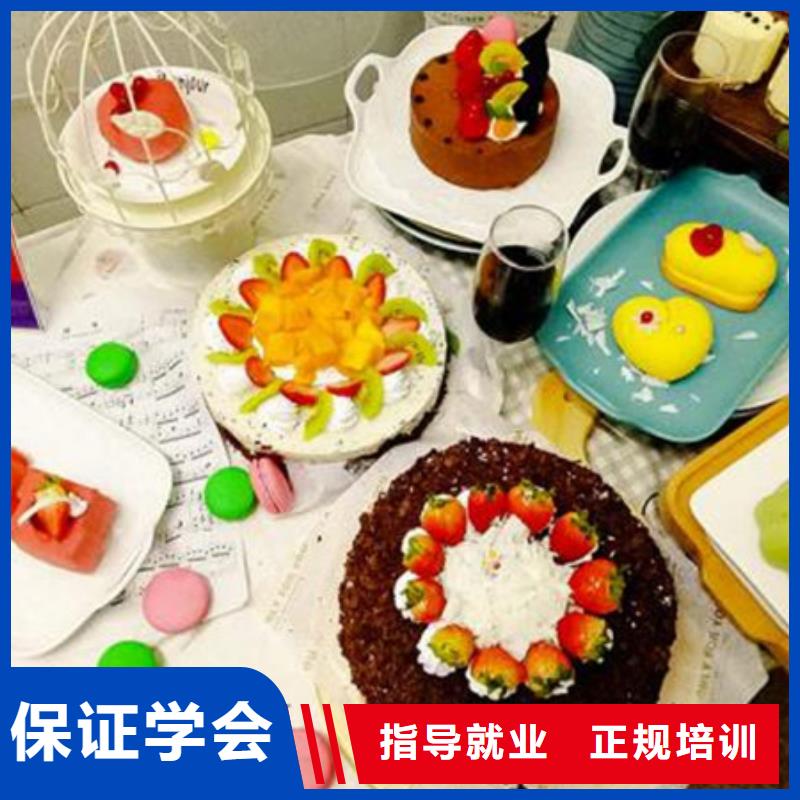 虎振西點(diǎn)學(xué)校好不好|哪里能學(xué)西點(diǎn)烘焙技術(shù)|