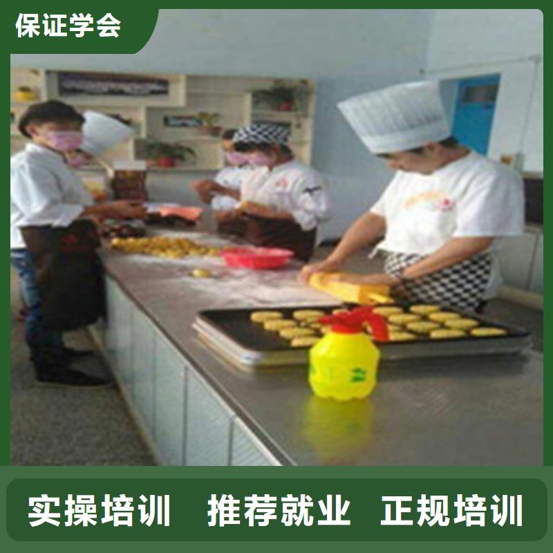 西點烘焙培訓學校學糕點裱花好創業嗎