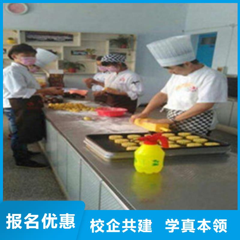 路南專業的西點甜點培訓學校虎振西點烘焙培訓學校