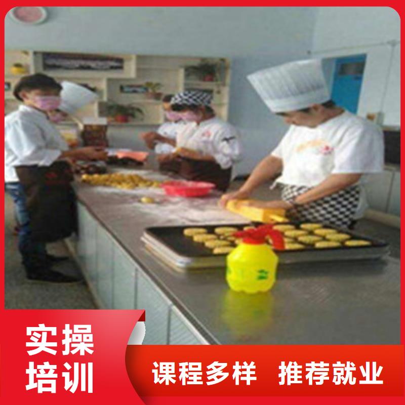 學糕點裱花上什么學校好軍事化管理封閉式校園