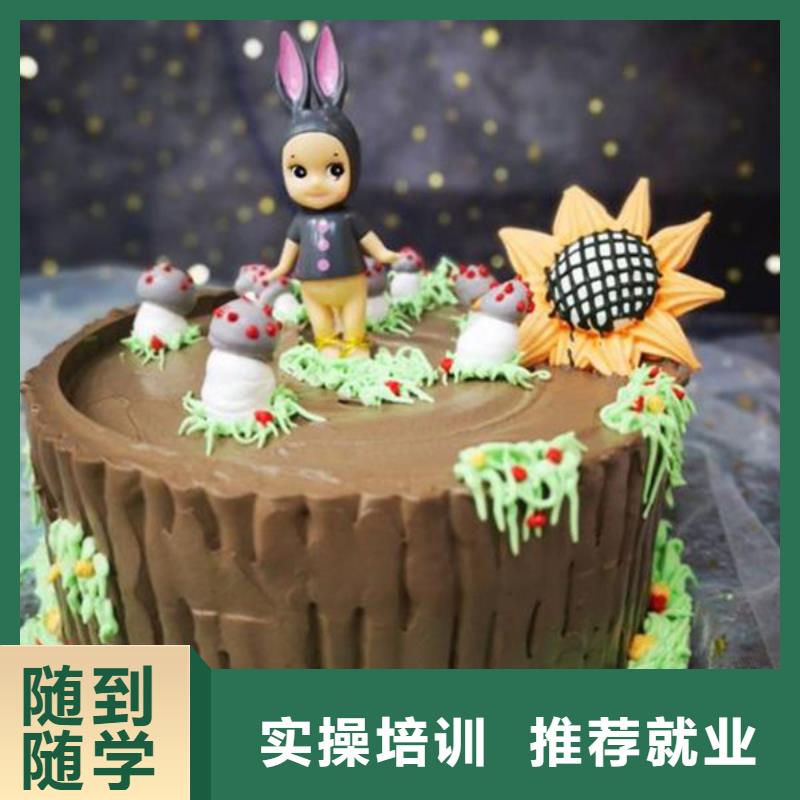 競秀哪里有烘焙韓式裱花學(xué)校學(xué)糕點(diǎn)裱花上什么技校好