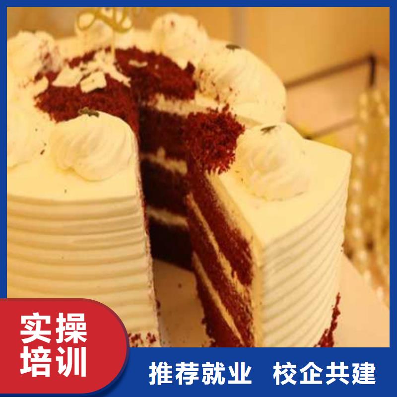 學糕點裱花上什么技校好學西點烘焙來虎振學校