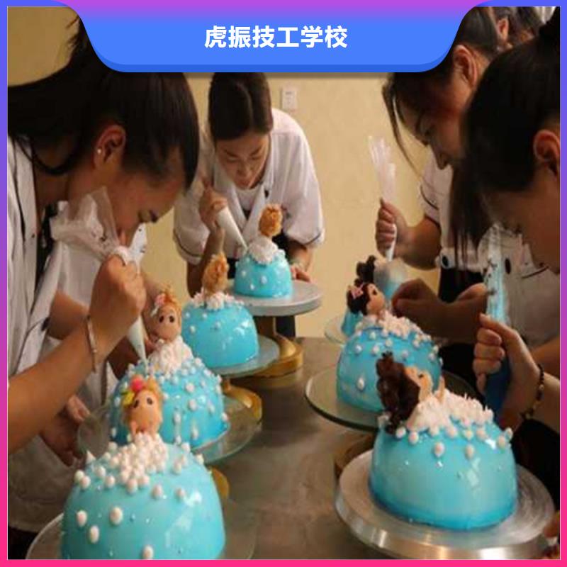 西點烘焙糕點短期培訓班入學簽訂合同保障就業