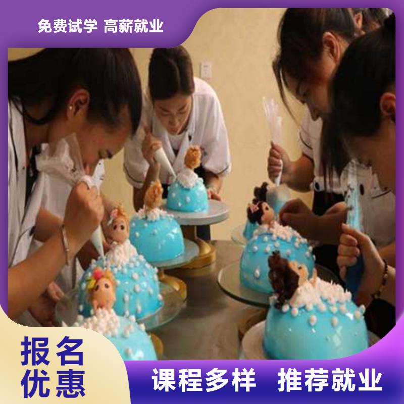 學糕點西點學費多少錢|虎振學校在哪里