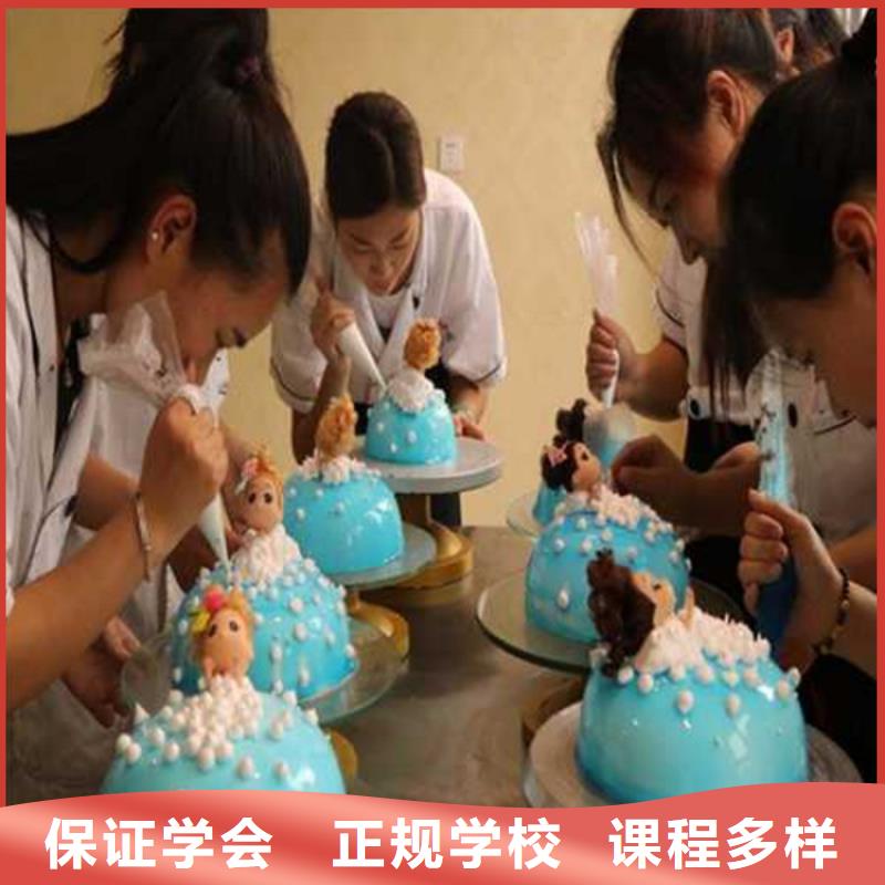 容城能學西點烘焙的地方在哪學糕點裱花好創業嗎