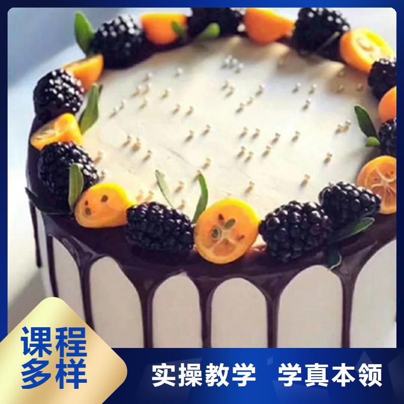 安新附近西點(diǎn)師裱花師培訓(xùn)班虎振烘焙學(xué)校常年招生