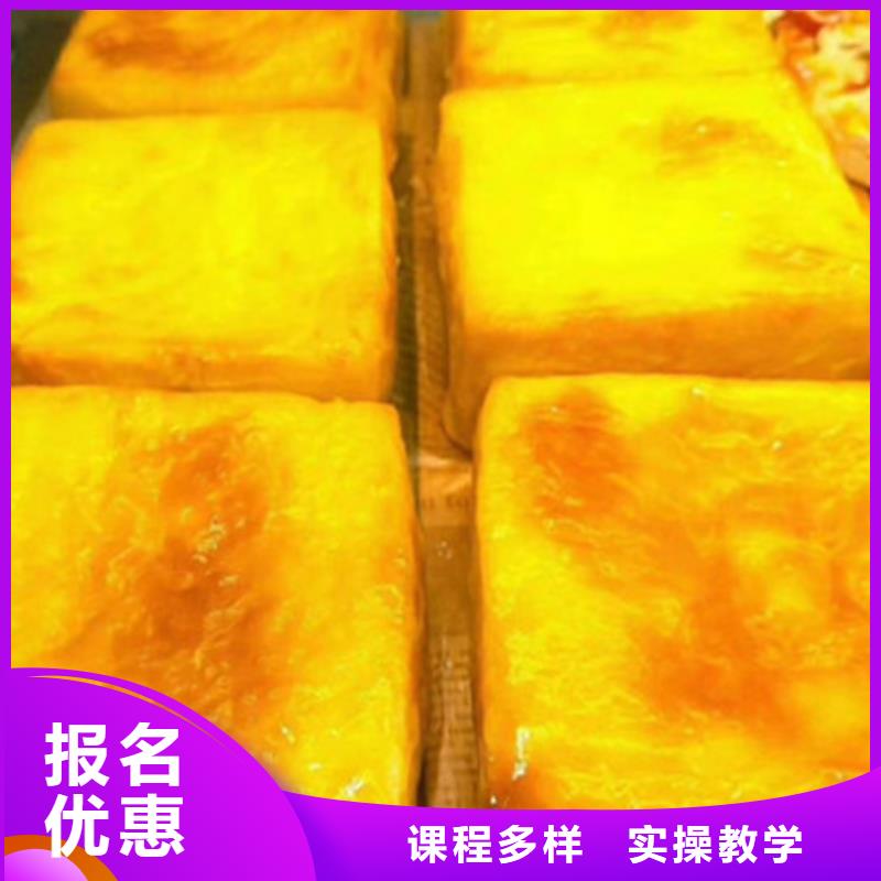 中西糕點面點學校哪家好師資雄厚校園優美