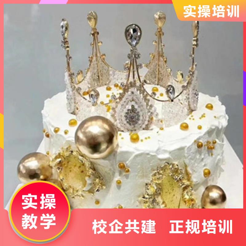 西點烘焙技能培訓(xùn)班學(xué)糕點裱花好創(chuàng)業(yè)嗎