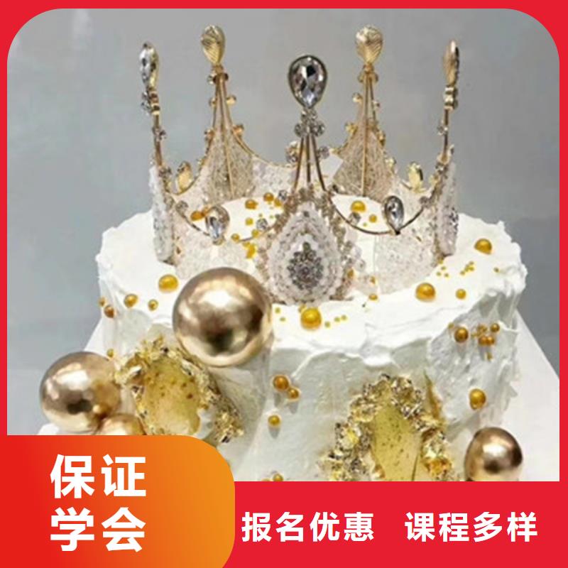 雄縣學糕點烘焙的技校有哪些虎振烘焙中等專業學校