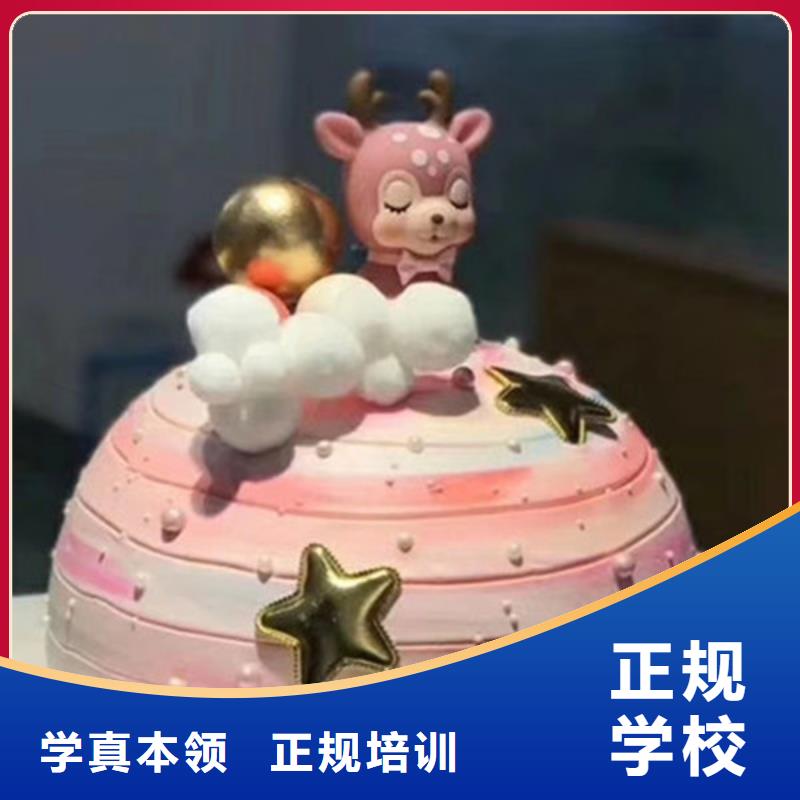 哪個技校有學西點糕點的虎振烘焙中等專業學校