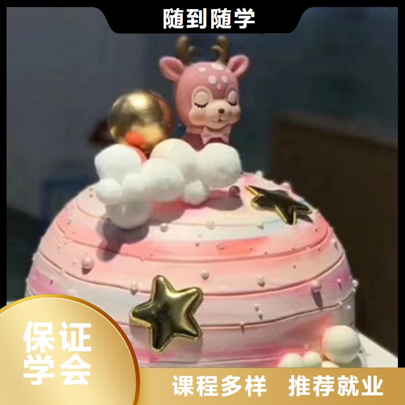 教西點裱花的學校有哪些虎振西點烘焙專修學校