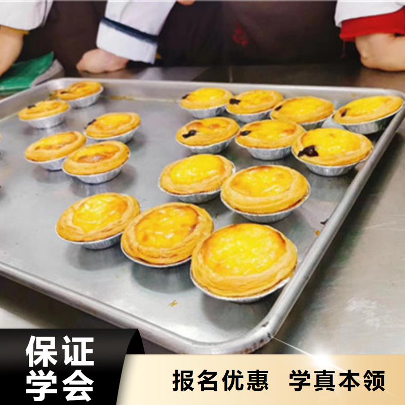 競秀哪里有烘焙韓式裱花學(xué)校學(xué)糕點(diǎn)裱花上什么技校好