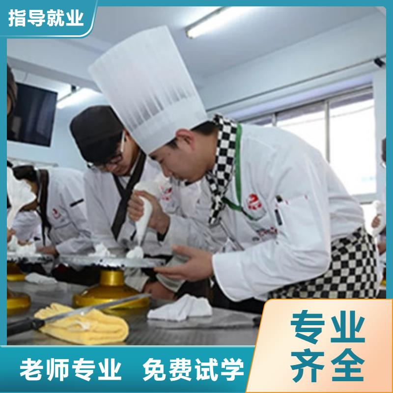 順平西點烘焙培訓學校招生不限制實習材料學會為止