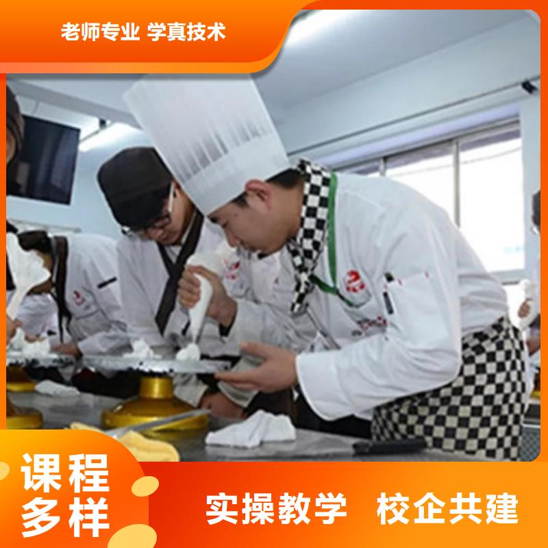 虎振西點學校好不好|虎振學校怎么樣