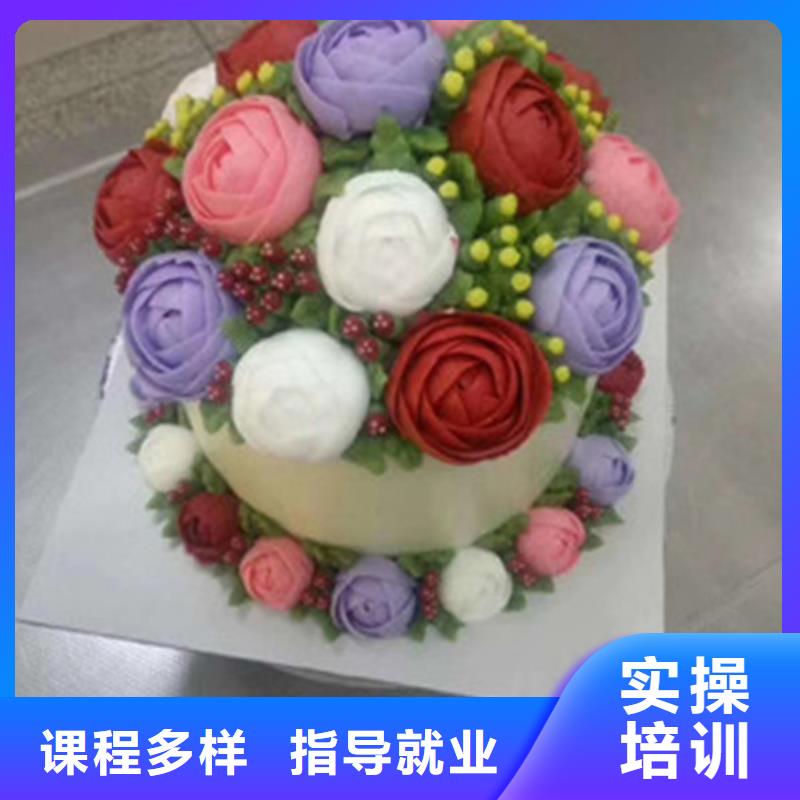中西糕點培訓焊接技術培訓正規學校