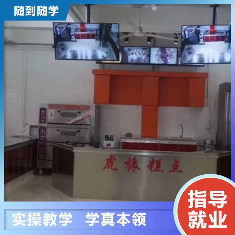 虎振西點學校好不好|虎振學校怎么樣
