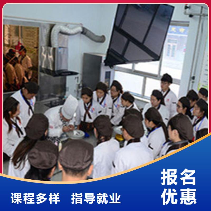 哪有糕點烘焙裱花學校女生學什么技術好