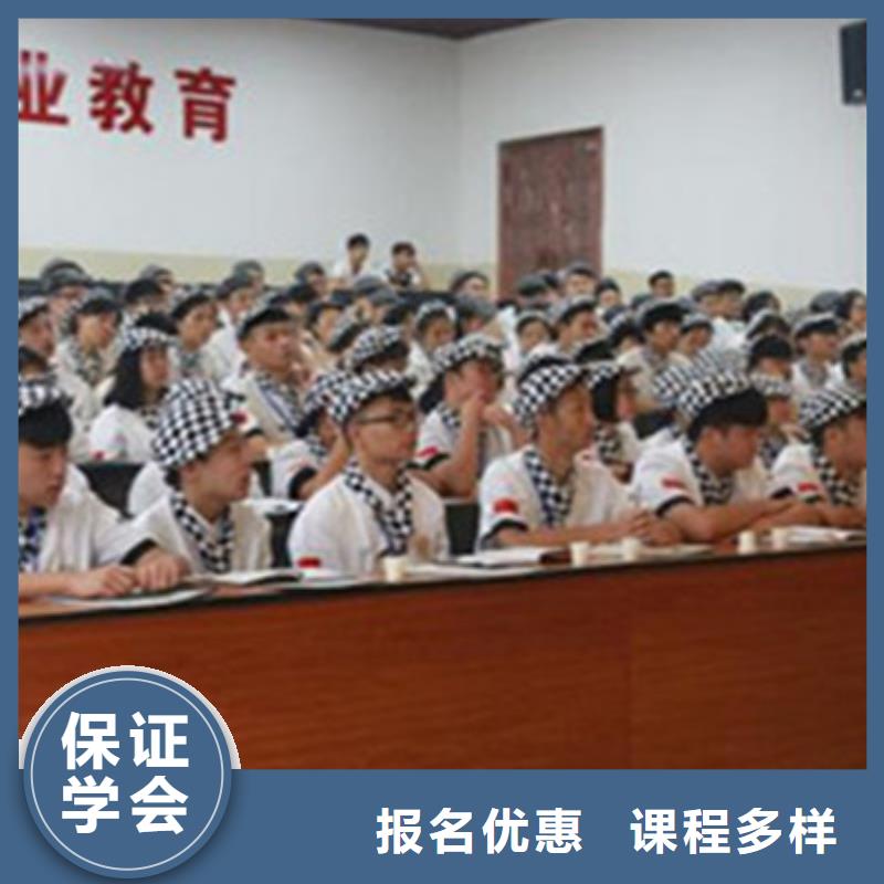附近的糕點技校哪家好|哪里能學中西糕點裱花|