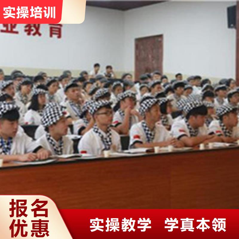 專業的西點甜點培訓學校哪里能學中西糕點裱花