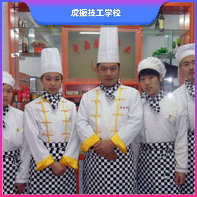 手把手教學西點培訓學校|生日蛋糕烘焙培訓技校|