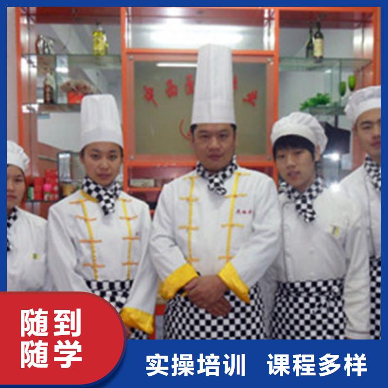 虎振西點學校好不好|虎振學校怎么樣