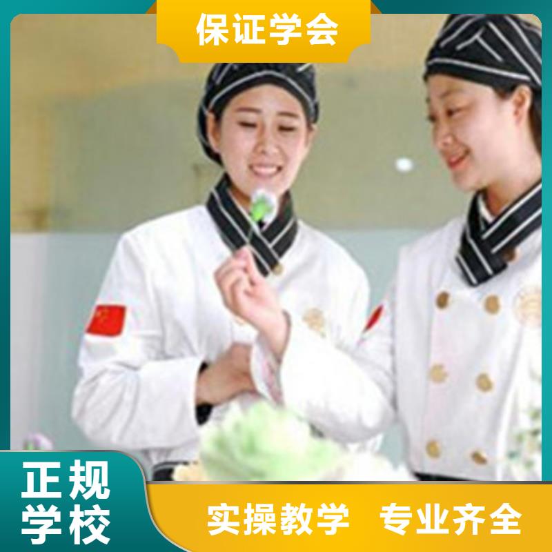 曹妃甸哪里能學烘焙哪有烘焙學校烘焙裱花培訓學校