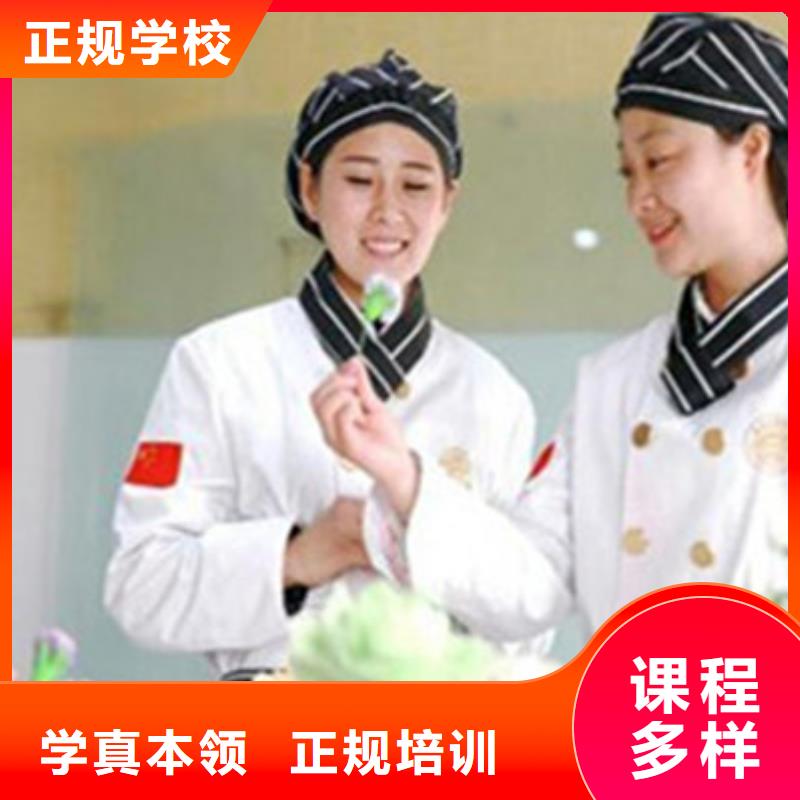 博野哪里有學糕點烘焙的技校虎振烘焙中等專業學校