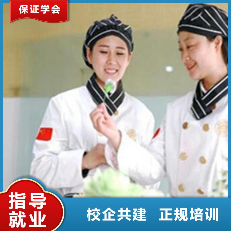 中西糕點(diǎn)面點(diǎn)學(xué)校哪家好女孩學(xué)西點(diǎn)有前途嗎