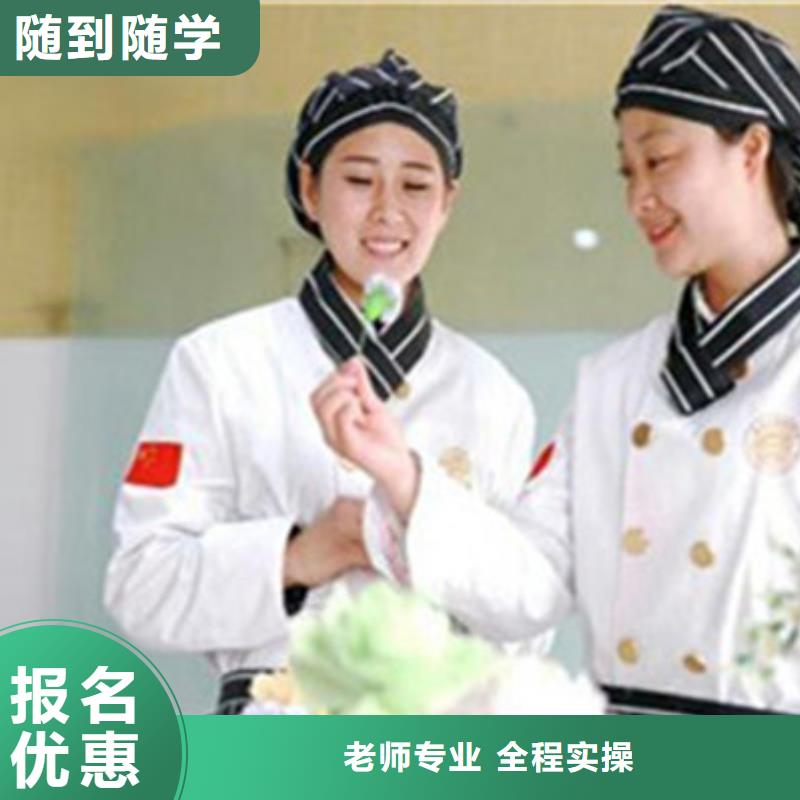 盧龍西點烘焙培訓學校實訓為主天天練習
