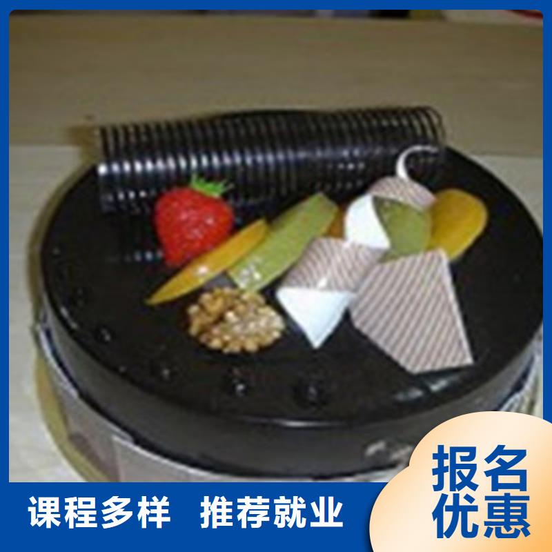 能學實用真技術(shù)烘焙學校|虎振學校報名電話