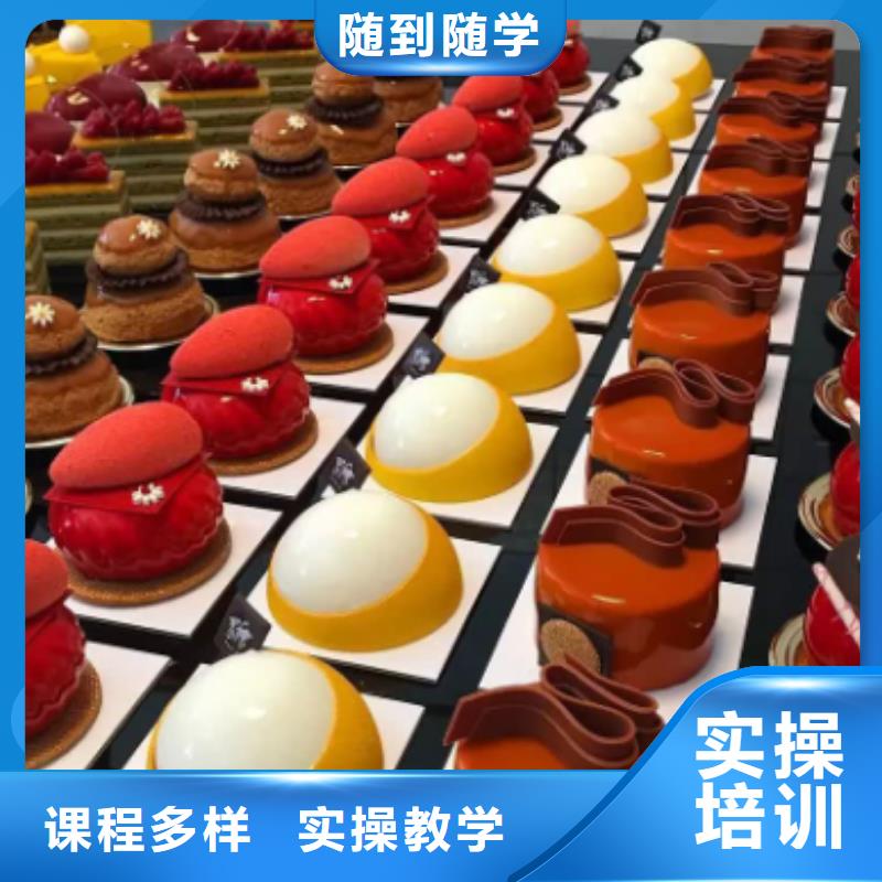 學烘焙裱花學費多少錢|哪里能學烘焙裱花技術|