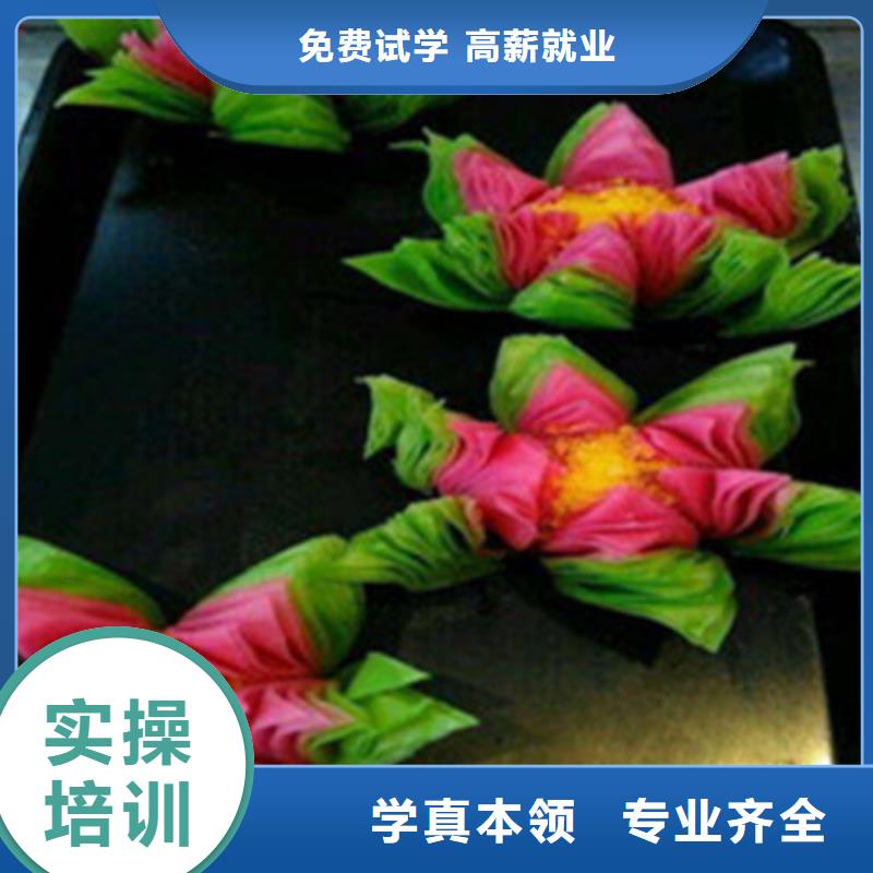 西點烘焙培訓學校專業的糕點裱花培訓學校