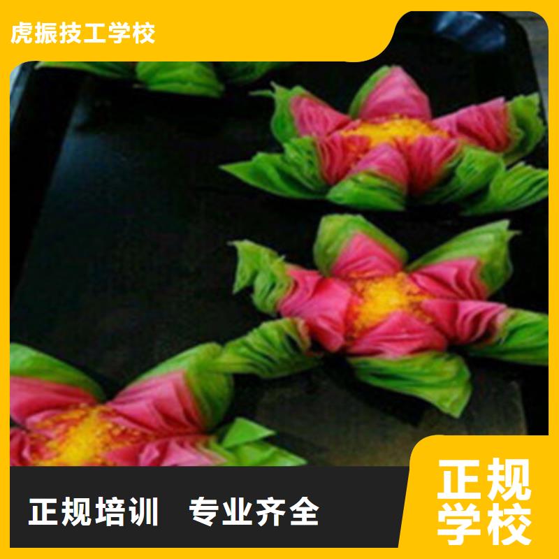 高碑店學西點烘焙去哪里報名啊?實訓為主的烘焙糕點培訓