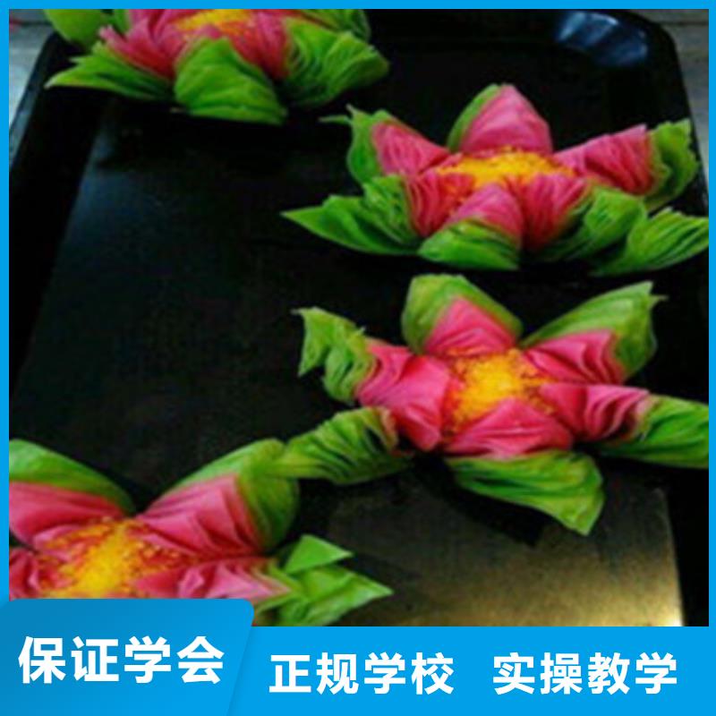 虎振糕點裱花學校好不好|西點培訓糕點培訓