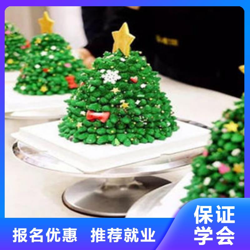 中西糕點裱花技校哪家好能學烘焙糕點的技校有哪些
