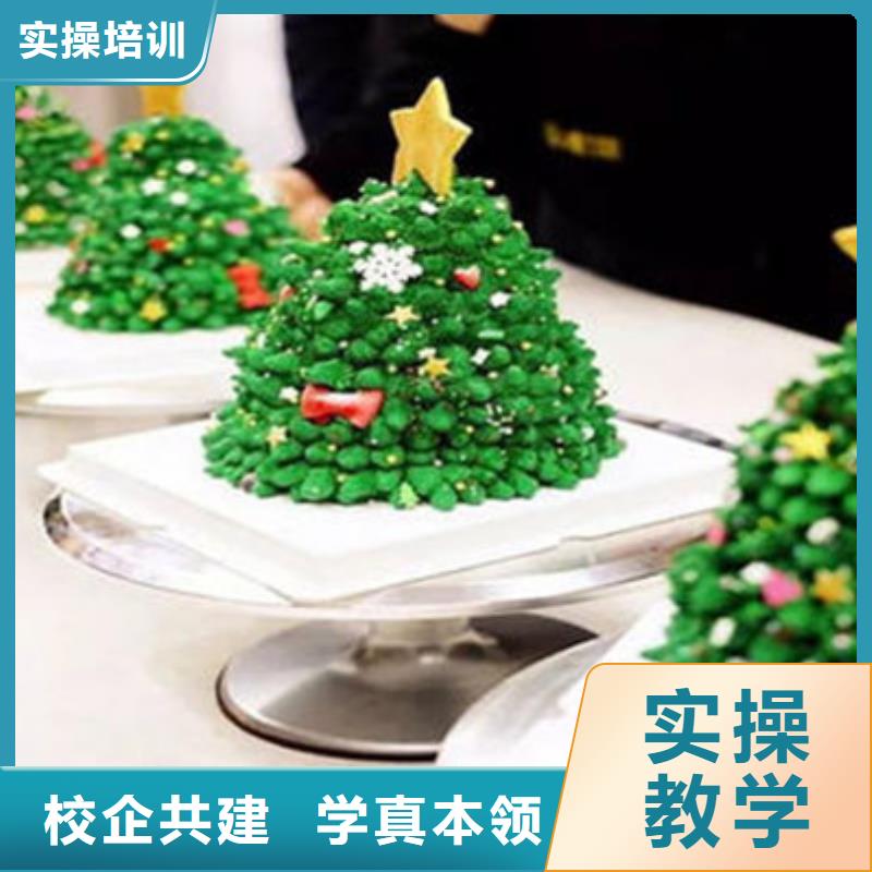 中西糕點(diǎn)面點(diǎn)學(xué)校哪家好女孩學(xué)西點(diǎn)有前途嗎