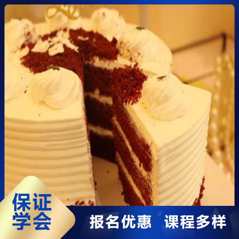 附近的西點技校哪家好|虎振學校都開設什么專業