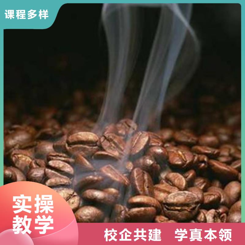 【中西糕點培訓】裱花師糕點師烘焙師培訓班學真技術