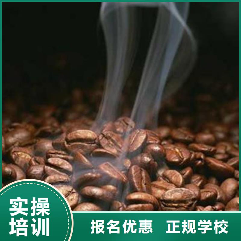 生日蛋糕培訓烘焙裱花|烘焙裱花培訓學校哪家好|