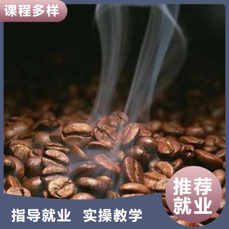 清苑周邊西點裱花學校哪家好虎振烘焙學校常年招生
