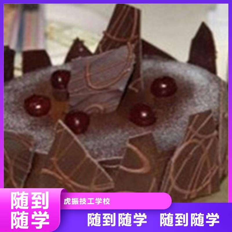 汽车美容装具培训视频-辽宁省阜新市|细河|彰武|大连|朝阳|辽阳|锦州|营口汽车美容装具培训-虎振