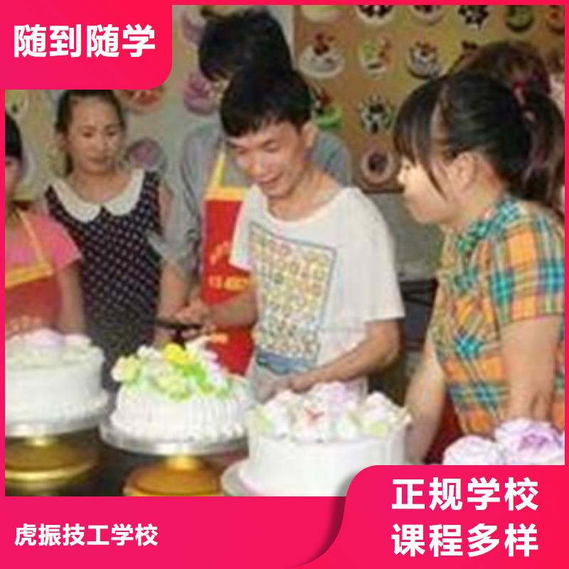 汽车美容装具培训视频-汽车美容装具培训-吉林省四平市附近供应商-梨树|双辽|长春|辽源|吉林|延边|通化