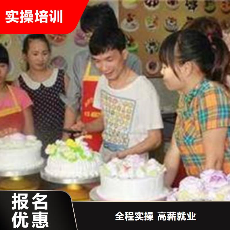 面包蛋糕韓式裱花培訓西點烘焙裱花哪個技校好|